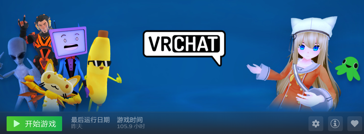 image-20251218135052759