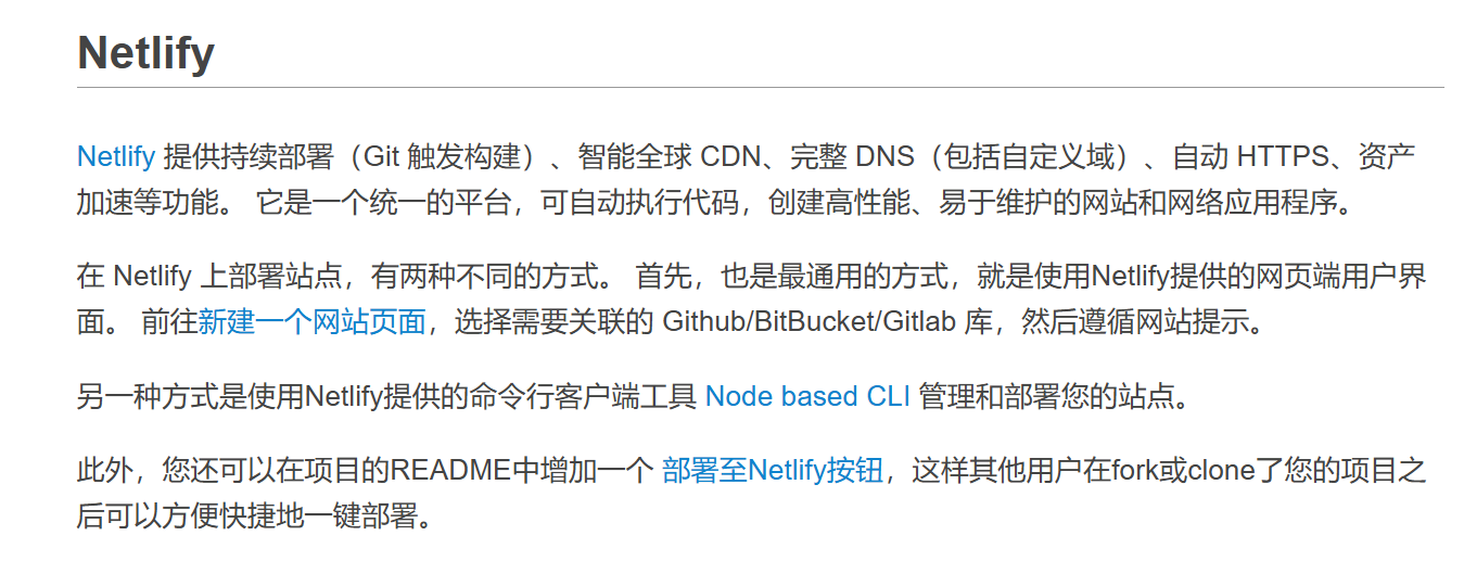 image-20251218140417720